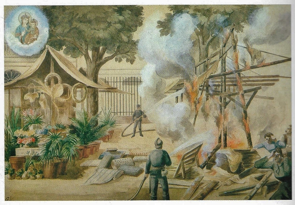 «Πυρκαγιά σε ανθοπωλείο», 1910. Ακουαρέλα σε χαρτί. 