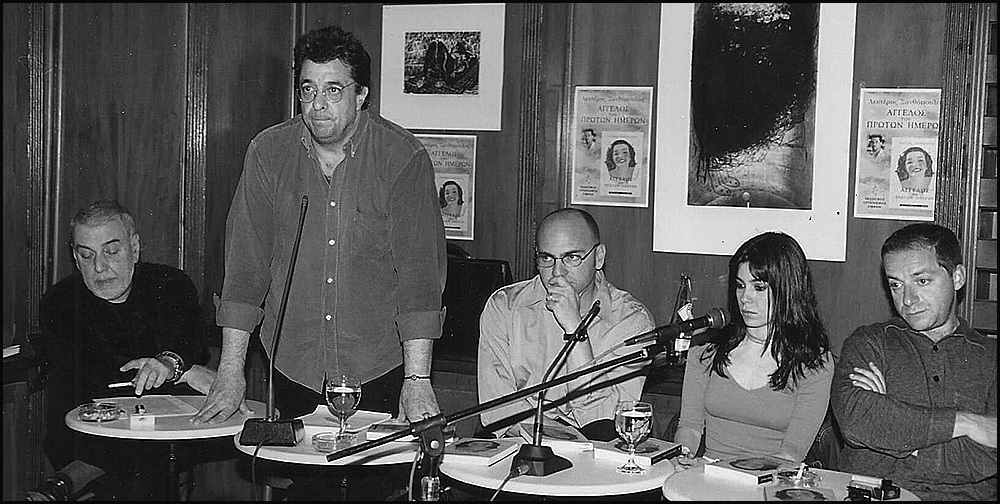 Καλαμάτα 2000: Θ. Λιβεριάδης, Λ. Ξανθόπουλος, Α. Καραζήσης, Μ. Αλικάκη, Δ. Λιγνάδης