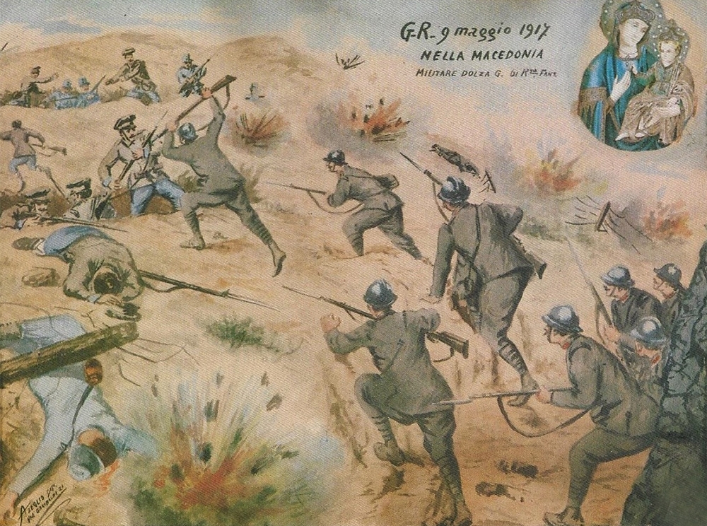 Πολεμικό επεισόδιο στη Μακεδονία, 1917. Ακουαρέλα σε χαρτί. 