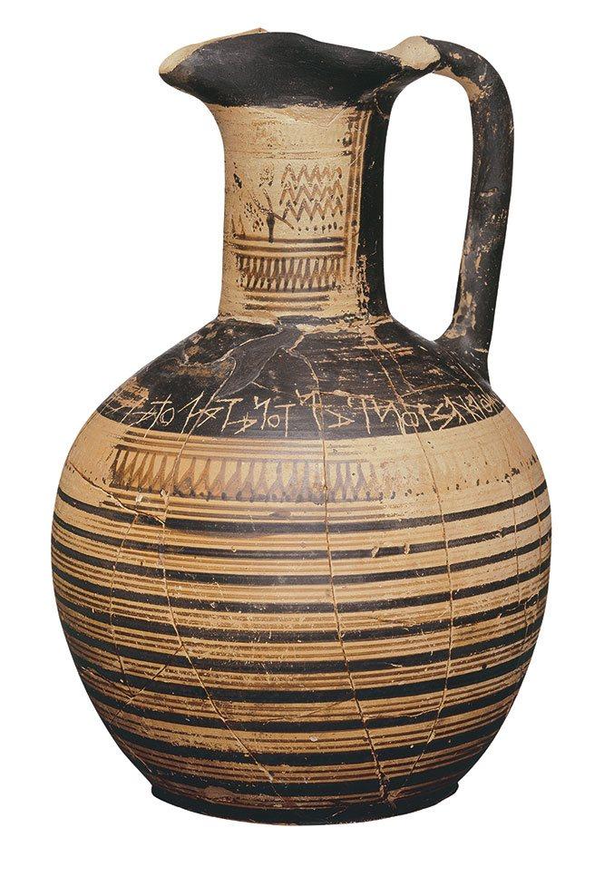 Η οινοχόη του Διπύλου, 750-725 π.Χ., Εθνικό Αρχαιολογικό Μουσείο Αθηνών (φωτ. Γιάννης Πατρικιάνος)