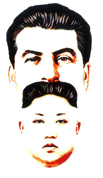 Ali Miraee (Ιράν): «Κιμ Γιονγκ Ουν και Στάλιν» 