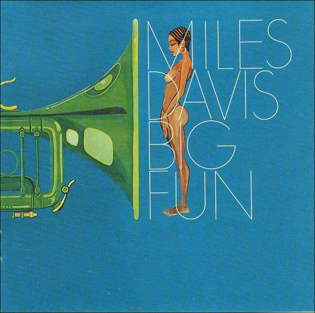 Πανδοχείο Γυμνών Ποδιών {Αρχιτεκτονική εγκυκλοπαιδικού μυθιστορήματος}