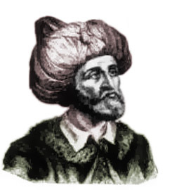 Avt Muhammad Ibnabd Al Jabbar Niffari 9472