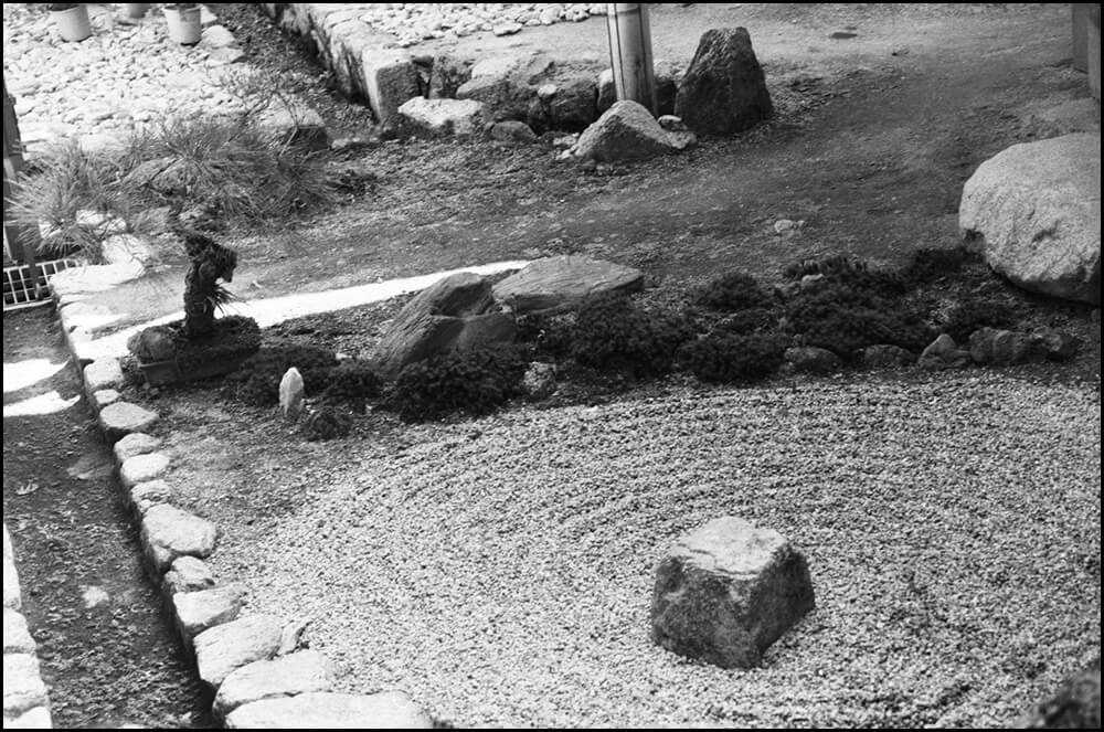 Για την Ιαπωνία και τον Koest