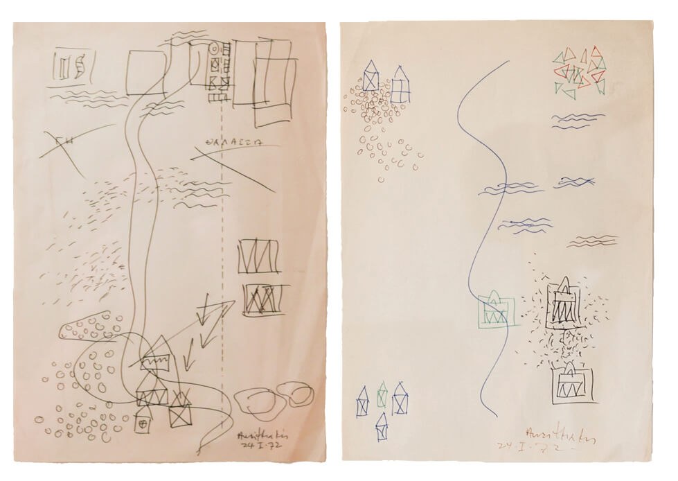 Αλέξης Ακριθάκης: «Χάρτης» 24/1/72 στυλό σε χαρτί 29 x 21 εκ. ιδιωτική συλλογή 