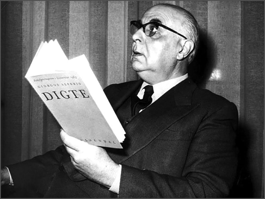 Εγκαταστάσεις: Συμπεριφορές, αλληλουχίες και συνεκδοχές τόπων της ποιητικής γραφής