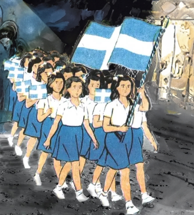 Σύνθεση ΤΝ