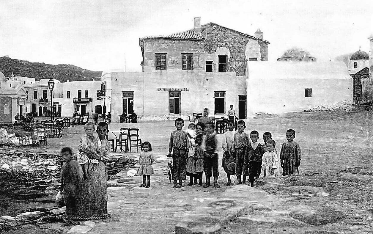 «Νοτιάς»