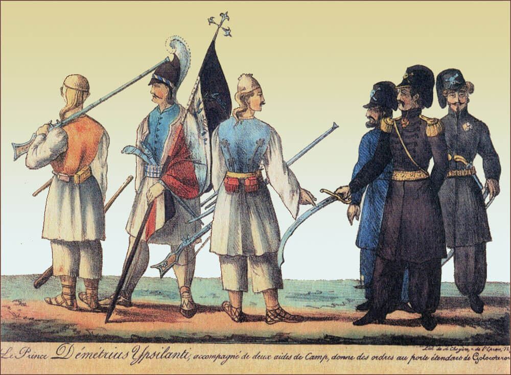 «Ο Δημήτριος Υψηλάντης και επιτελείς του», 1822. 