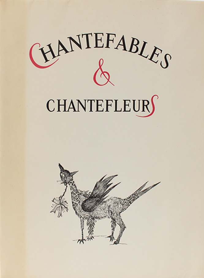 «Chantefleurs» (Τα Λουλουδοτράγουδα) «Μυθοτράγουδα»