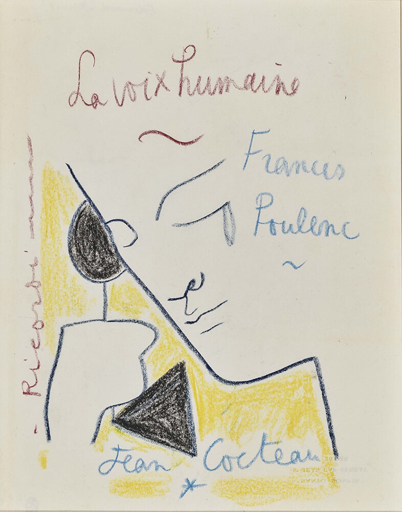 Παλαιά και νέα ερωτικά πάθη