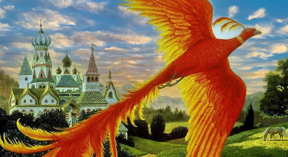 «Το πουλί της φωτιάς»