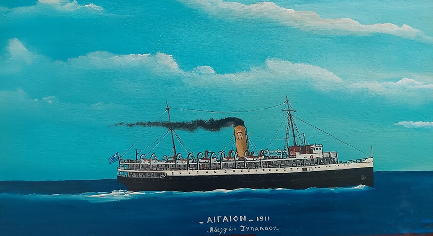Απογευματινό όνειρο / Επιβάτες