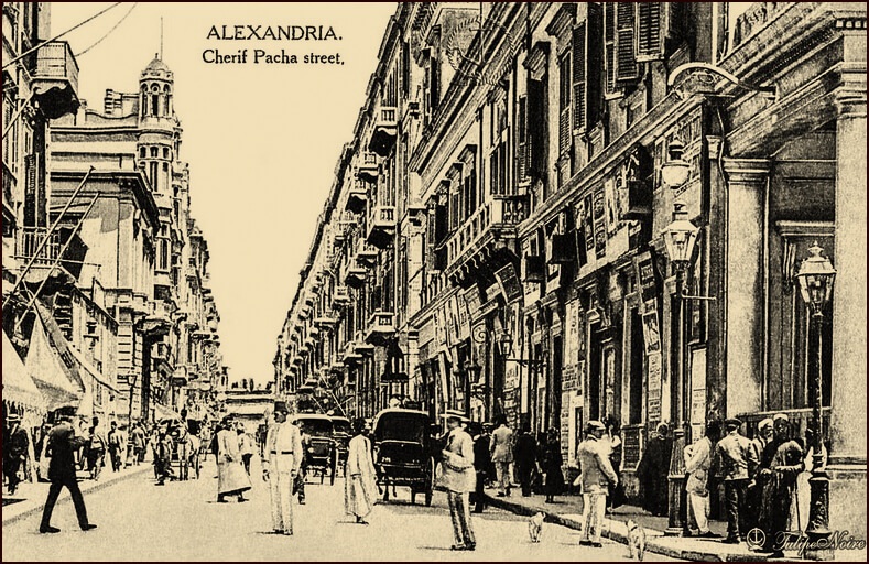 Τέσσερα Καβαφικά ποιήματα (Β' μέρος)
