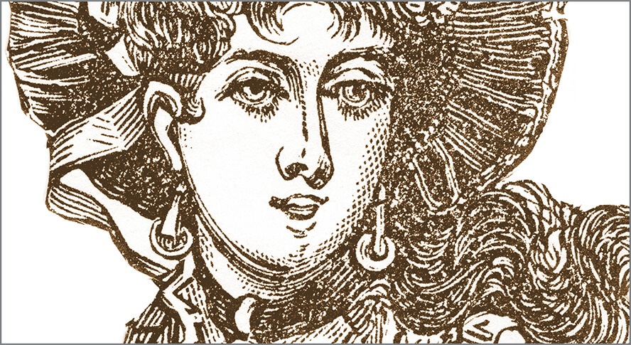 Τρία ποιήματα