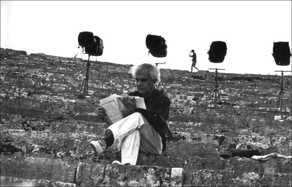 Δωδώνη 1997