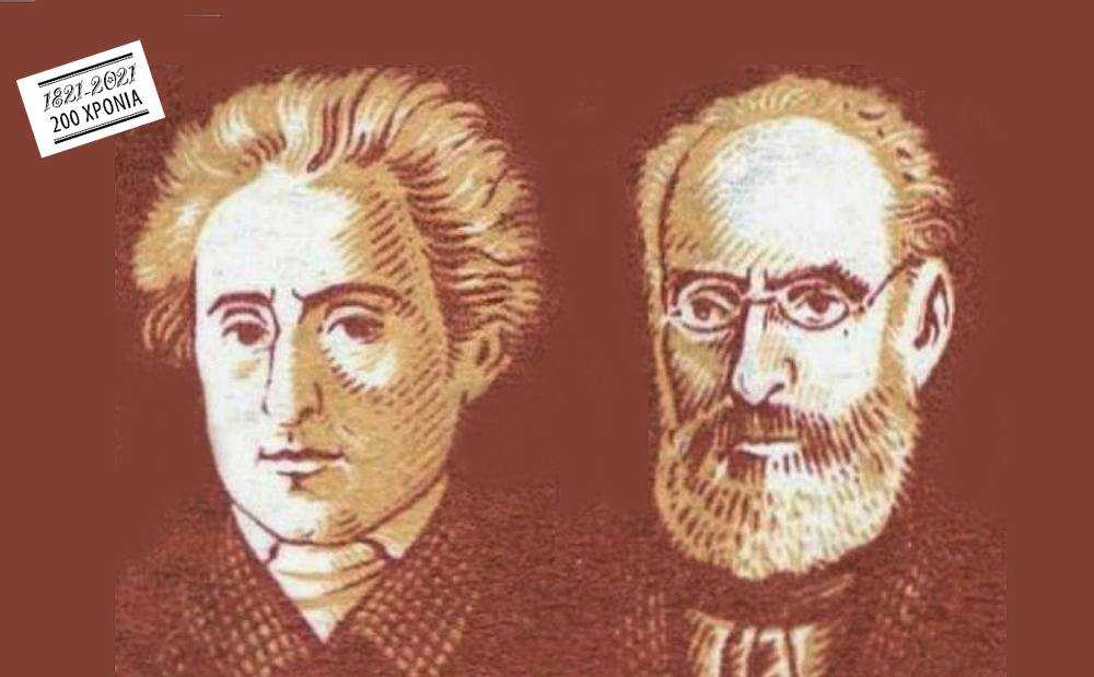 Σολωμός και Μάντζαρος σε γραμματόσημο του 1957 (Εκατονταετηρίδα Σολωμού)