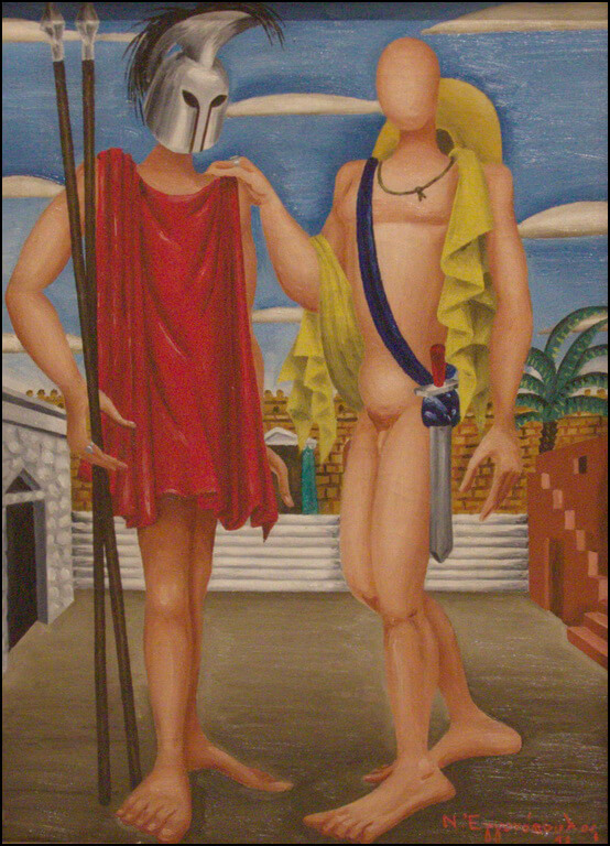 Νίκου Εγγονόπουλου, «Ορέστης και Πυλάδης» (1952) 