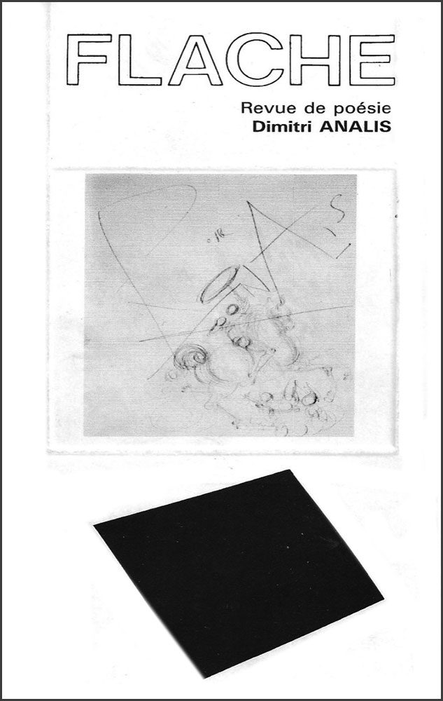 Αφιέρωμα του περ. «Flach» – revue de poésie: «Dimitri Analis», τχ. 15, Παρίσι 1990 