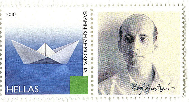 Μονώτης καὶ εὐόμιλος