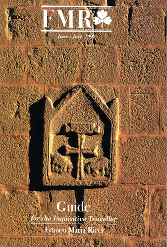 Fmrguide01995