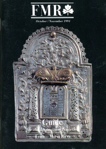 Fmrguide01997