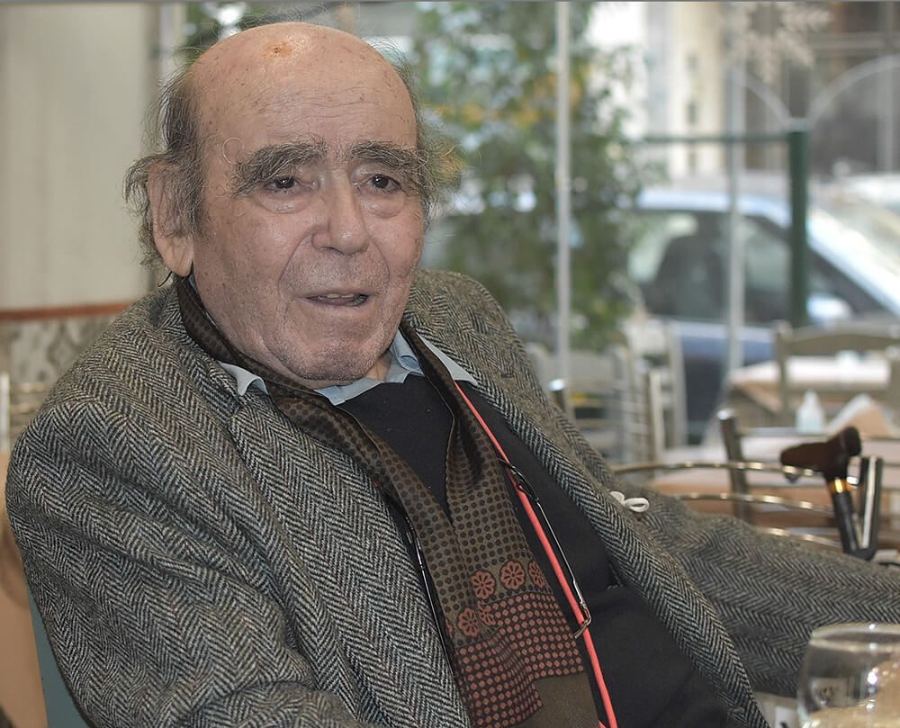 Φωτ. Κ. Δανόπουλος