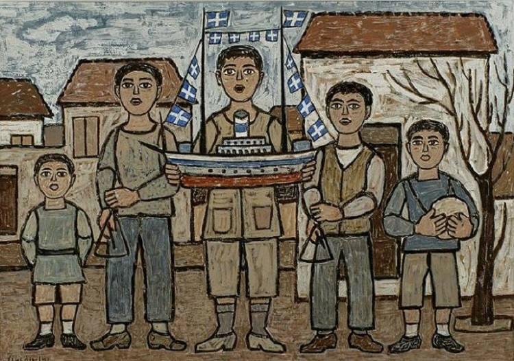 Γιώργος Σικελιώτης, «Τα κάλαντα», 1962. Συλλογή Μουσείου Μπενάκη