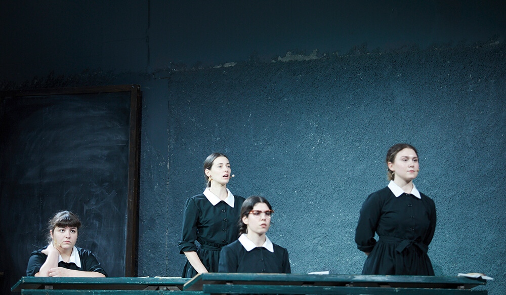 «Τα κορίτσια της Εξόδου» 