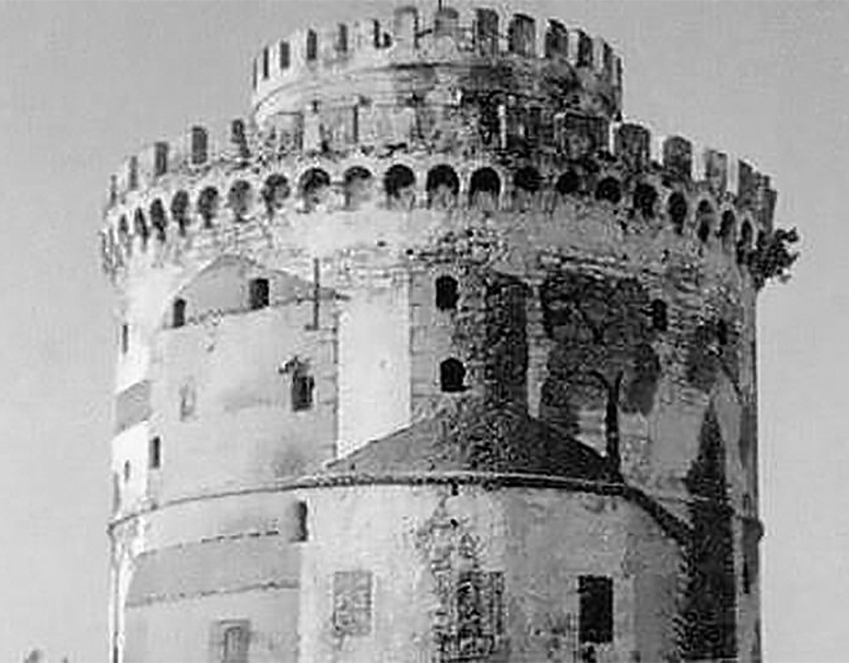 Γραμματόσημα