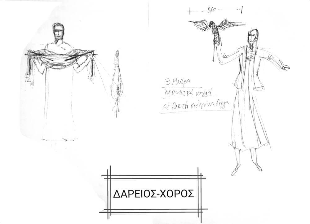 Ανεξίτηλο το στίγμα του στον χώρο του θεάτρου