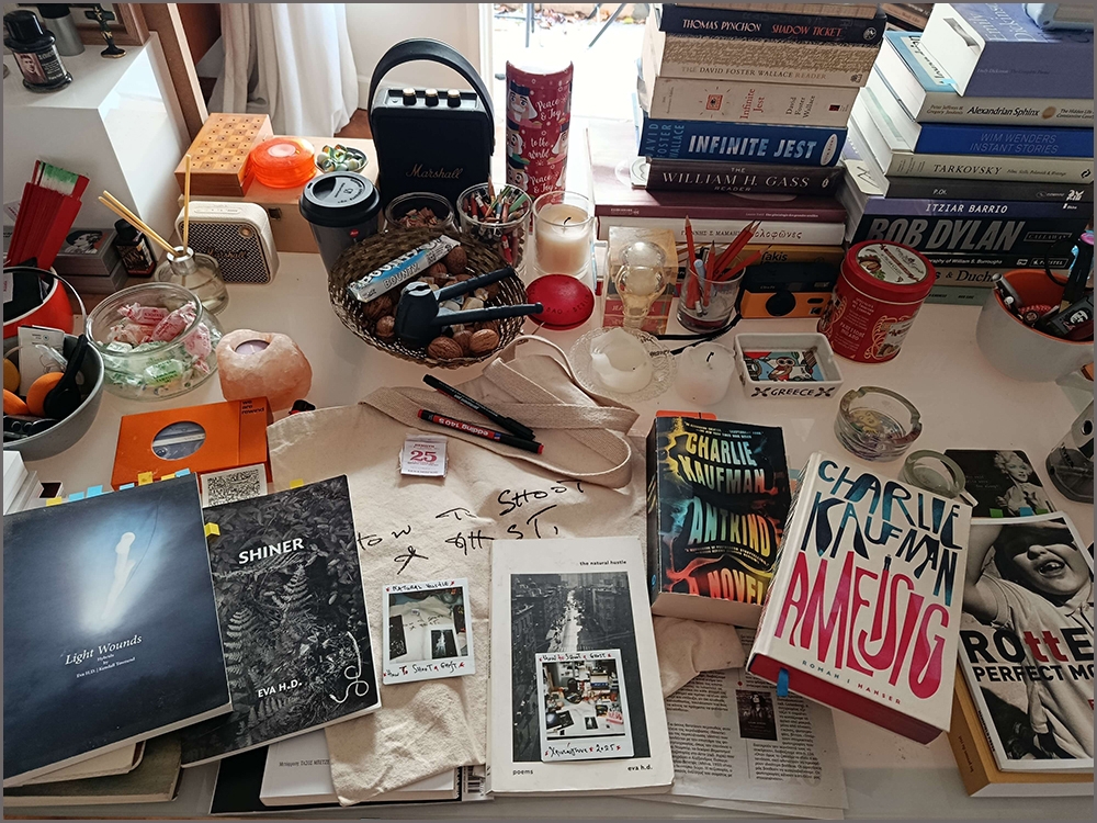 Αχνή Σκιαγραφία τής Θλίψης  και της  Ακανόνιστης Προόδου της Λήθης