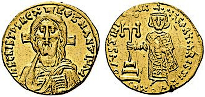Χρυσός σόλιδος του Ιουστινιανού Β΄(685-695)