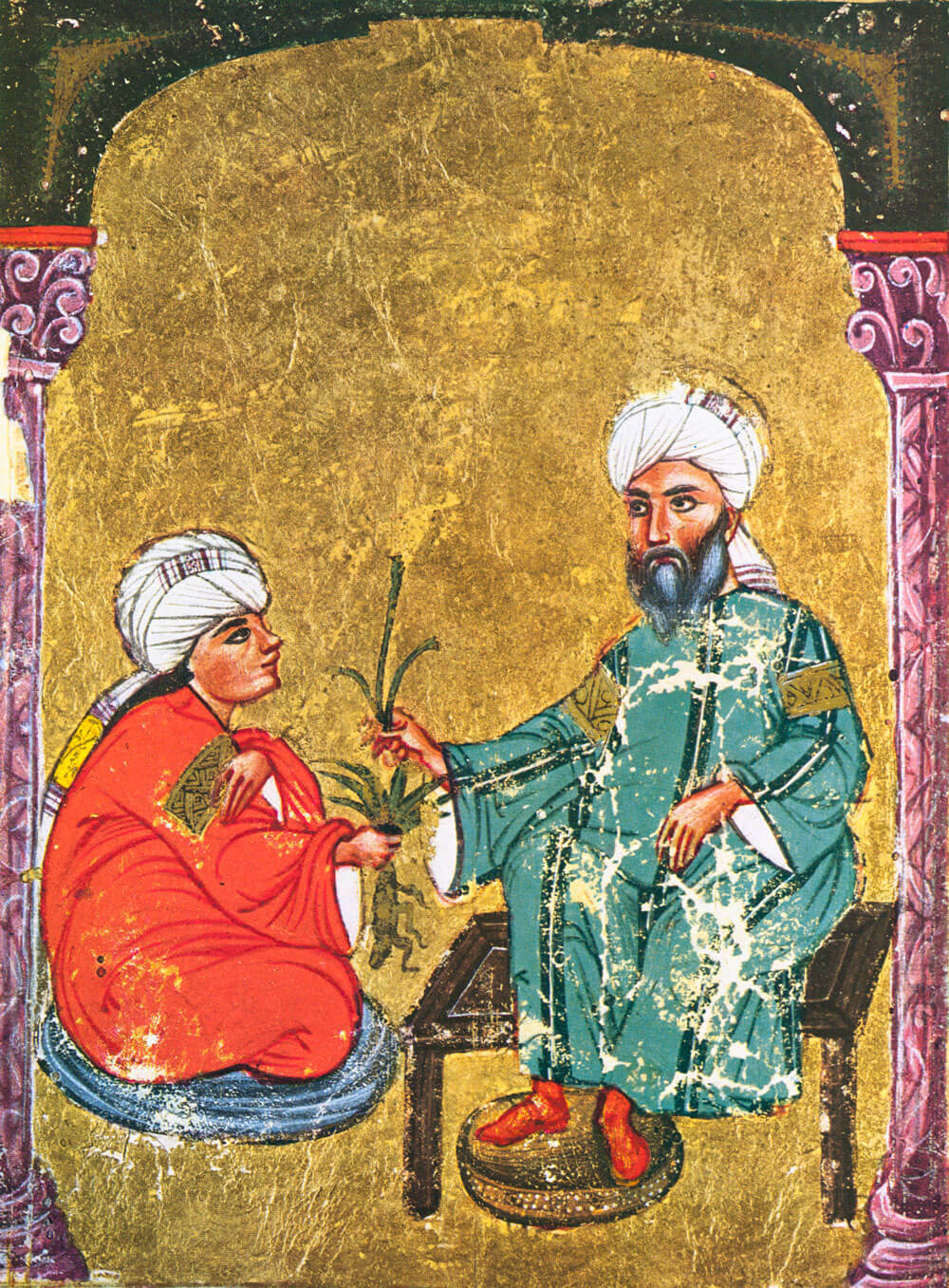 Ιράκ ή Συρία 1229