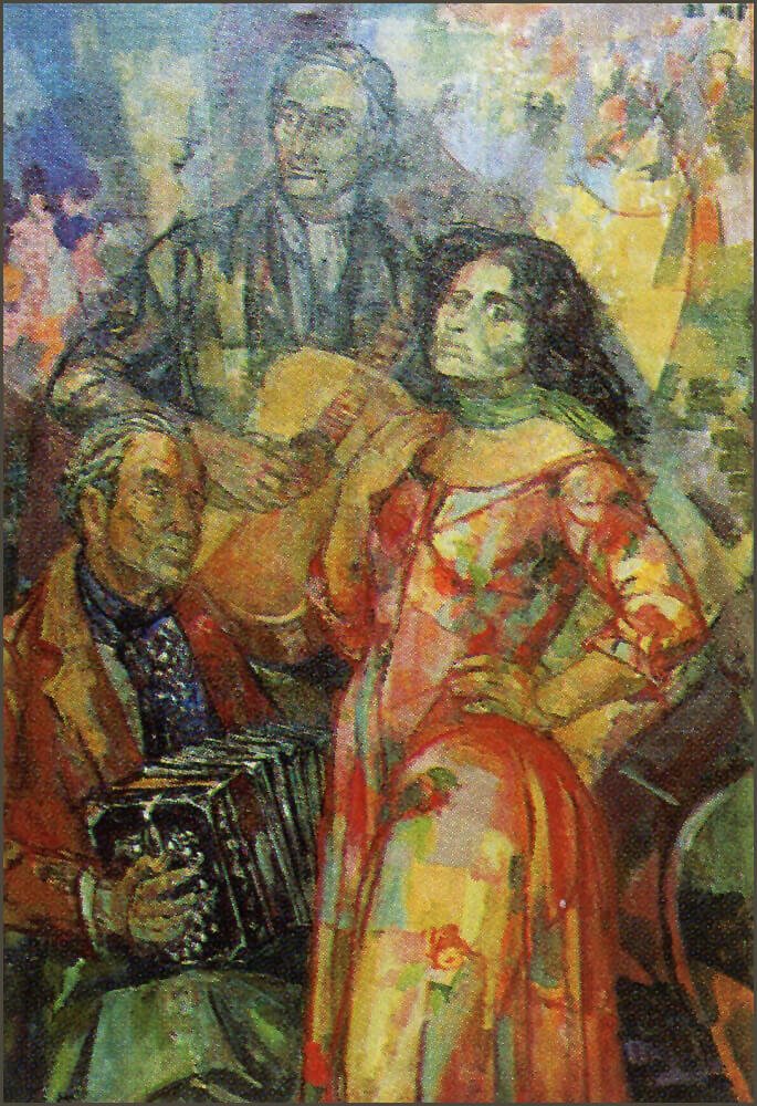 Έργο του Αργεντινού ζωγράφου Juan-Carlos-Castagnino