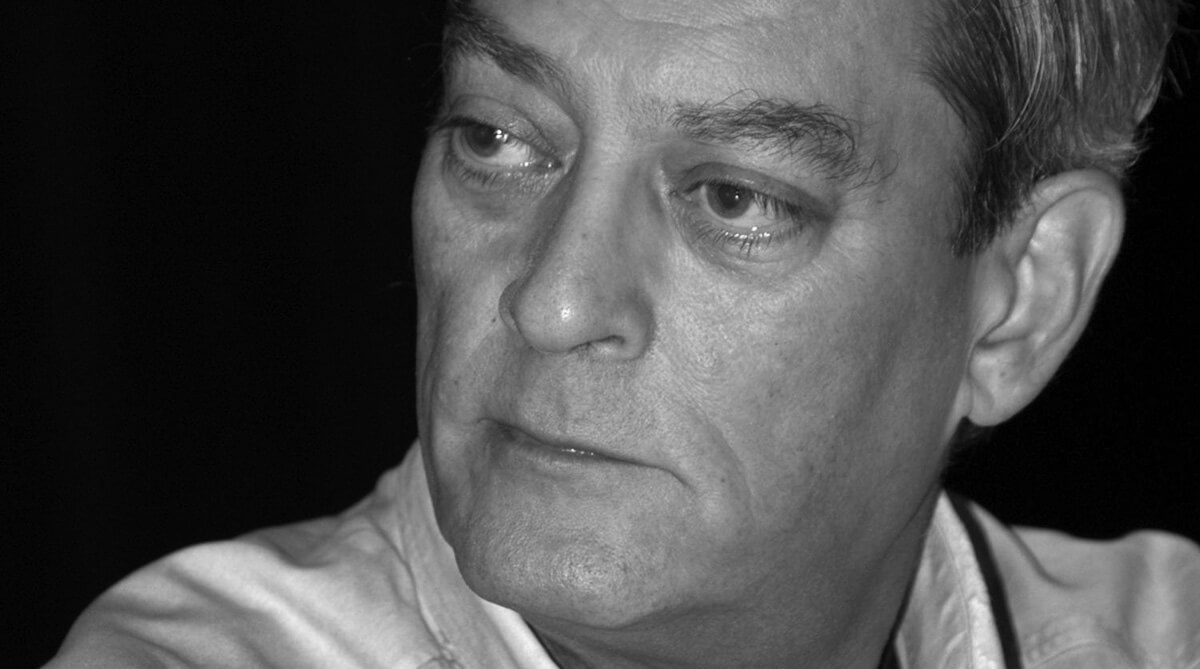Ο Paul Auster (1947-2024)