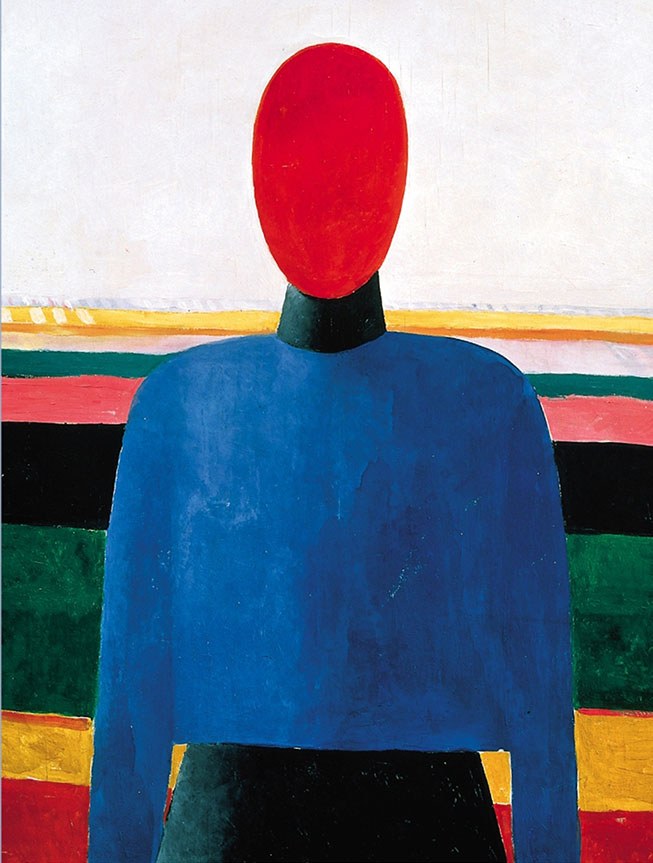 Kazimir Malevich: «Γυναικείο τόρσο» (1928-1929)