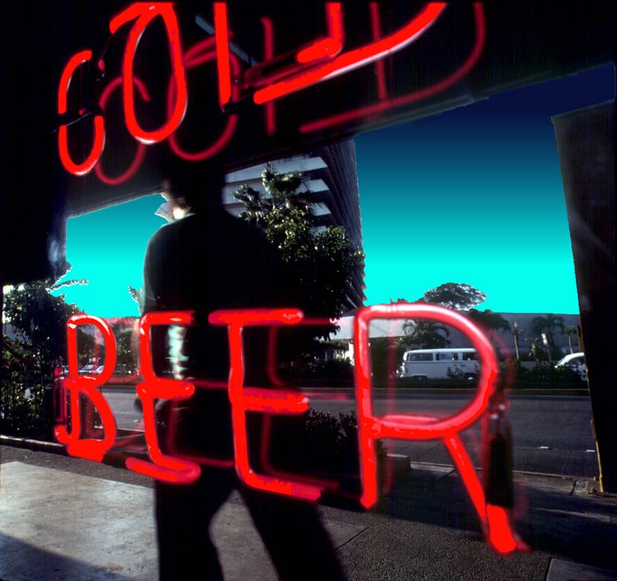 «Μπαρ» (Φωτ. αρχείου «Χάρτη»)