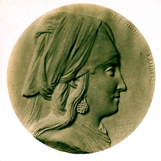 Δέσποινα Κανάρη  [Δέσποινα Μανιάτη], Μετάλλιο του David d’Angers,1852.