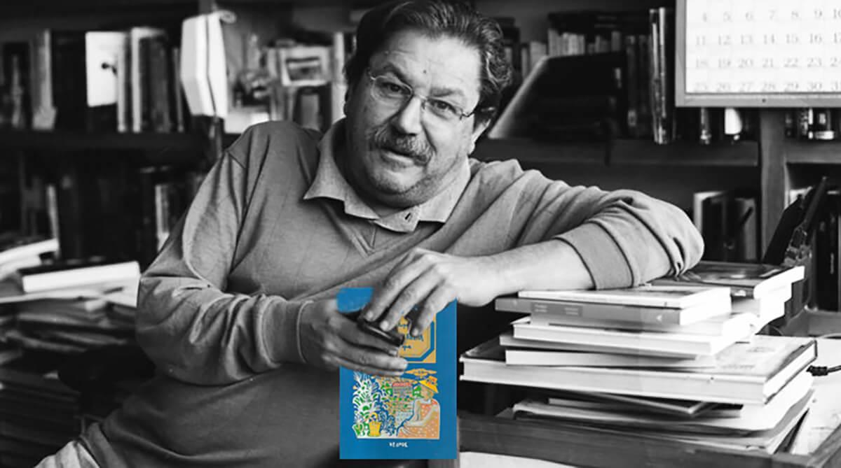 «Τα ψάθινα καπέλα», ο Τάιμπο ΙΙ και τα ταξίδια των βιβλίων