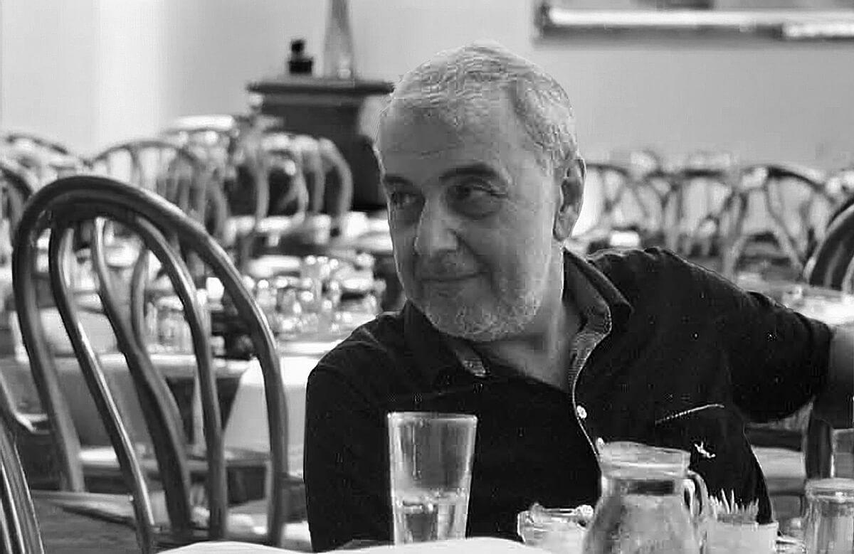 Μνήμη Θέμη Λιβεριάδη