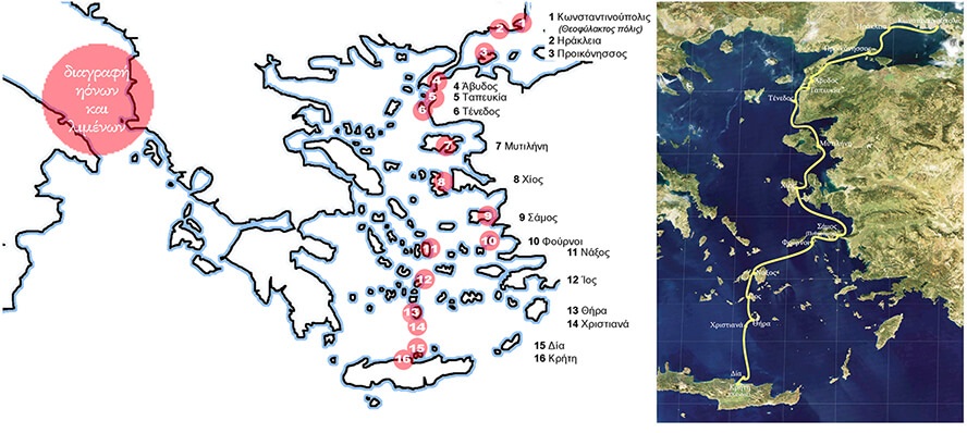 Αριστερά: Η ακτογραμμική του ναυτικού πορτολάνου χάρτη της Πίζας (Πιζάνα) στη νότια Αδριατική, το Ιονίου και Αιγαίο Πέλάγος. Τα στενά του Ότραντο, οι ακτές (ηόνες) και λιμένες της περιγράφής στην «Αλεξιάδα» (αρχές 12ου αιώνα) και ο Σταδιασμός Κωνσταντινούπολης-Kρήτης της περιγραφής στο «Περί Βασιλείου Τάξεως» (α΄ μισό του 10ου αιώνα. Σύνθεση-επεξεργασία: Β.Λ. Δεξιά: Ο Σταδιασμού σε σύγχρονο χάρτη Google. Πηγή: Σ. Μενελάου, “Οφέλτης”, τχ. 9, σελ. 12-16, Σεπτ. 2011, Πανεπ. Κύπρου.