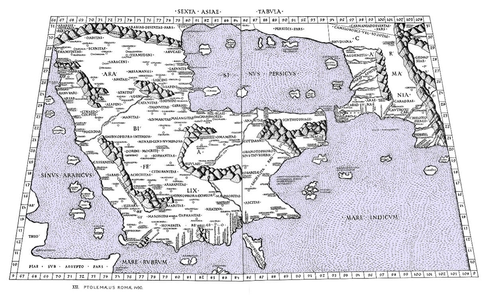 Ο έκτος Πίνακας της Ασίας, με την Ευδαίμονα Αραβία και Καρμανία, από την «Γεωγραφία» του Πτολεμαίου, έκδοση De Turre της Ρώμης, 1490. Πηγή/επεξεργασία: Β.Λ.
