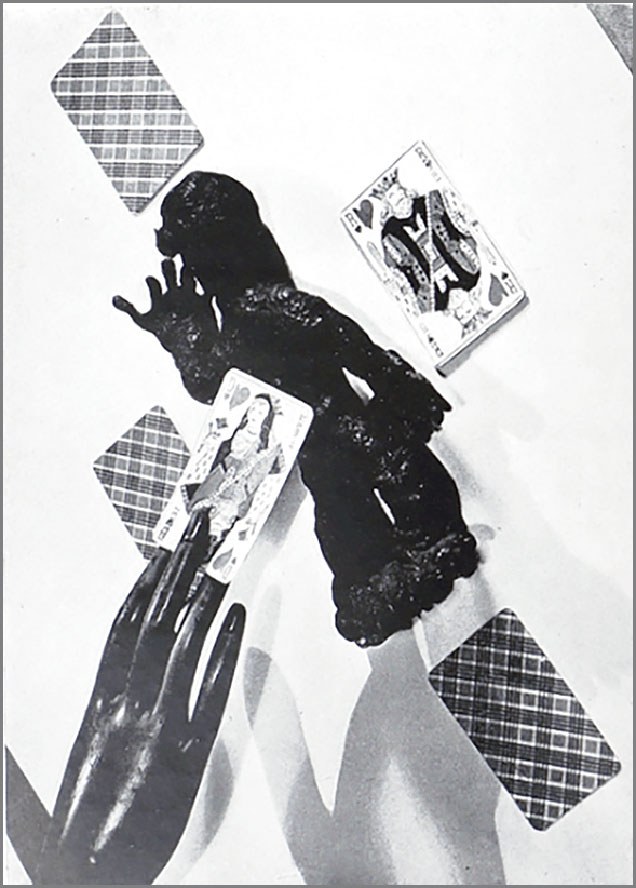 Μαν Ρέι: «Εγώ, Αυτή», 1934