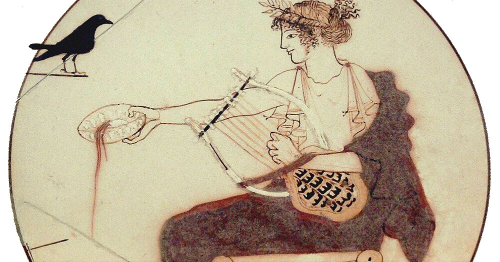 Το εάν που μου φτάνει
