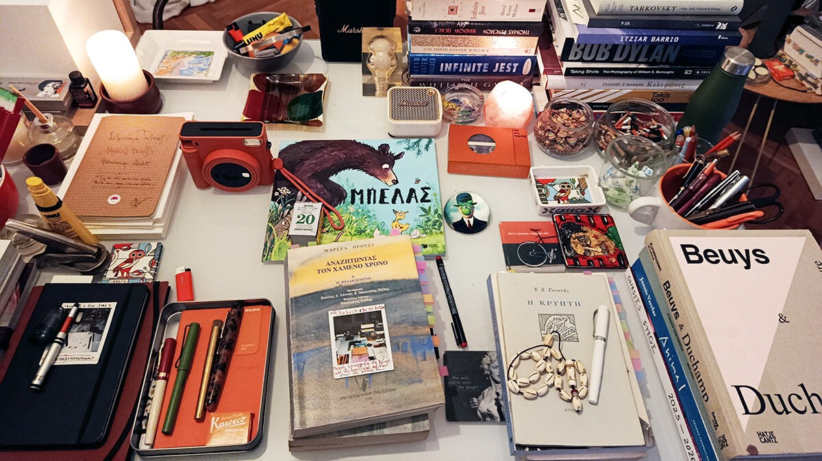 Αχνή Σκιαγραφία της Θλίψης  και της  Ακανόνιστης Προόδου της Λήθης