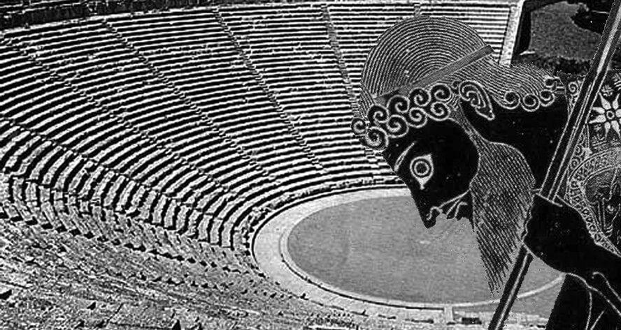 Απολιθωμένη γλώσσα / Ακόμη