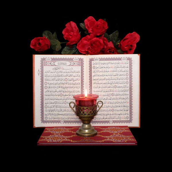 Quran 