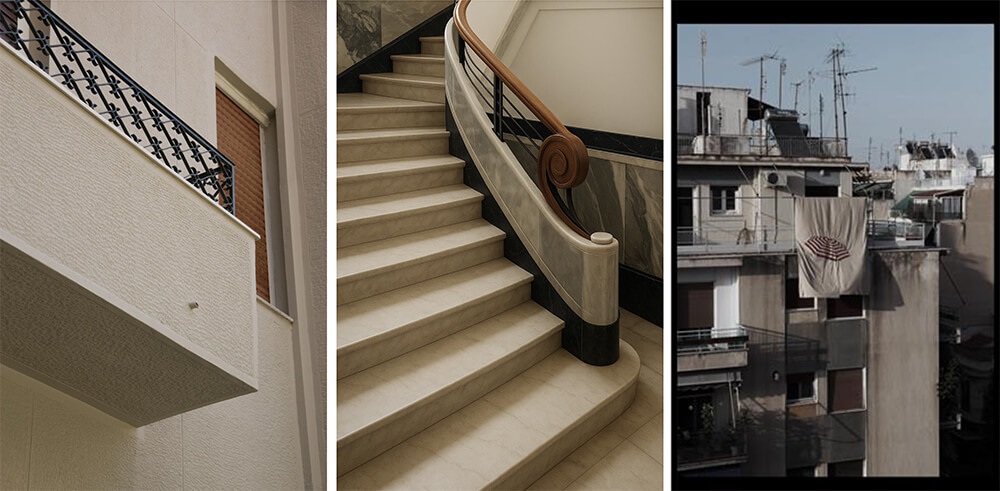 Κόμνα Τράκα ― Αστικές Ιστορίες