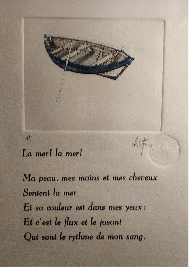 Όχι, δεν γνώριζα τον Θανάση Βαλτινό